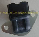 SK250-8�l�әC�B���^VHS825601200